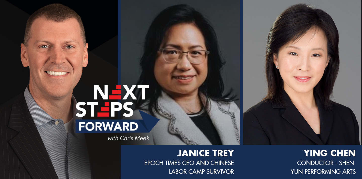 Janice Trey and Ying Chen